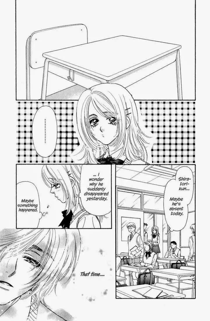 Ahiru no Oujisama Chapter 22 10